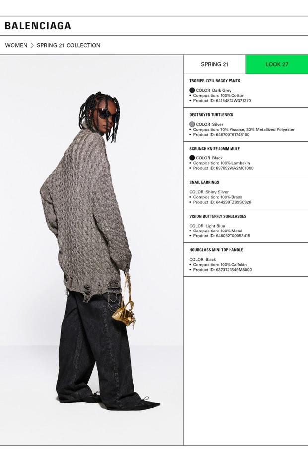 Balenciaga Resort 2021