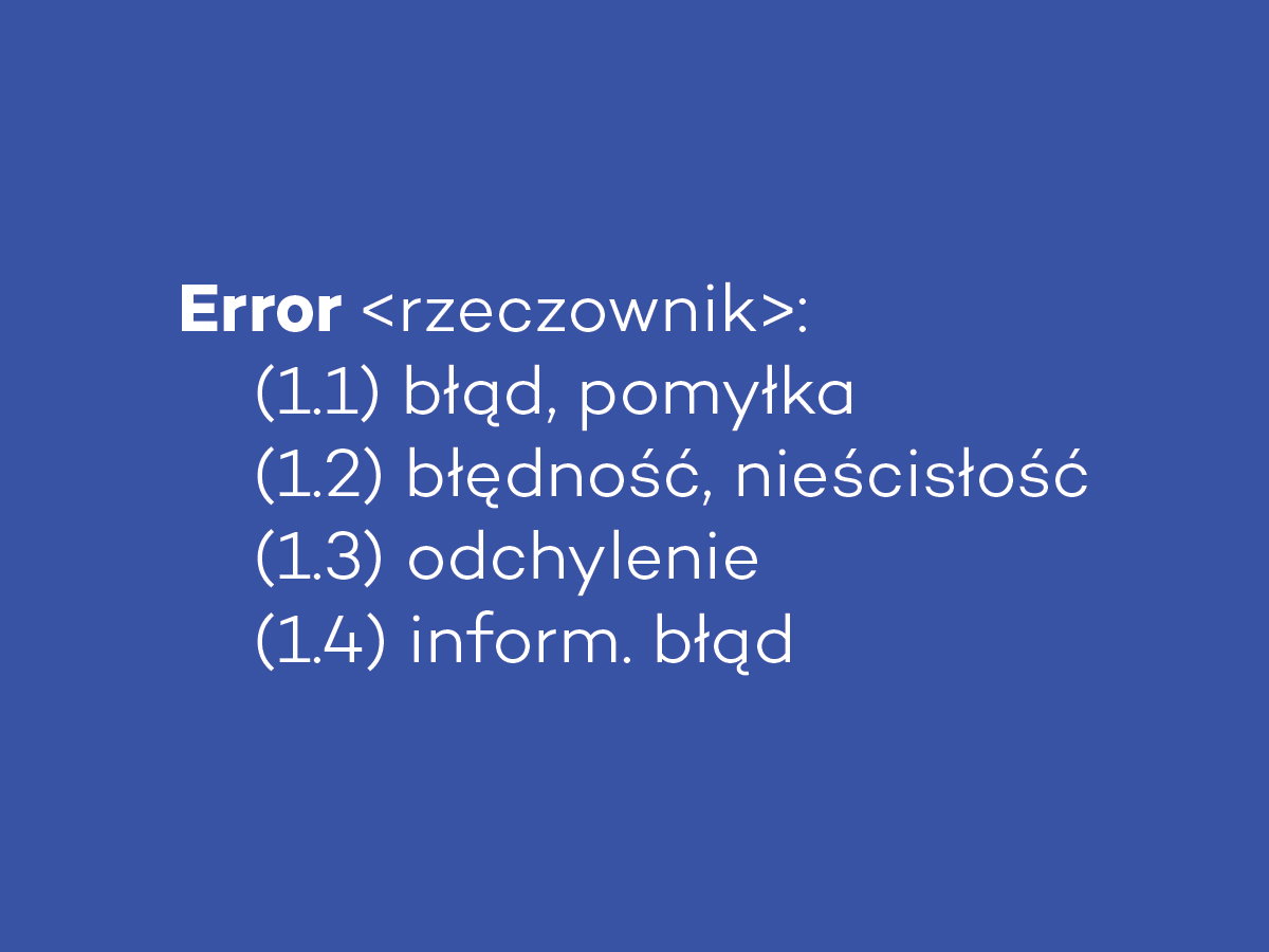 Gdynia Design Days, Error