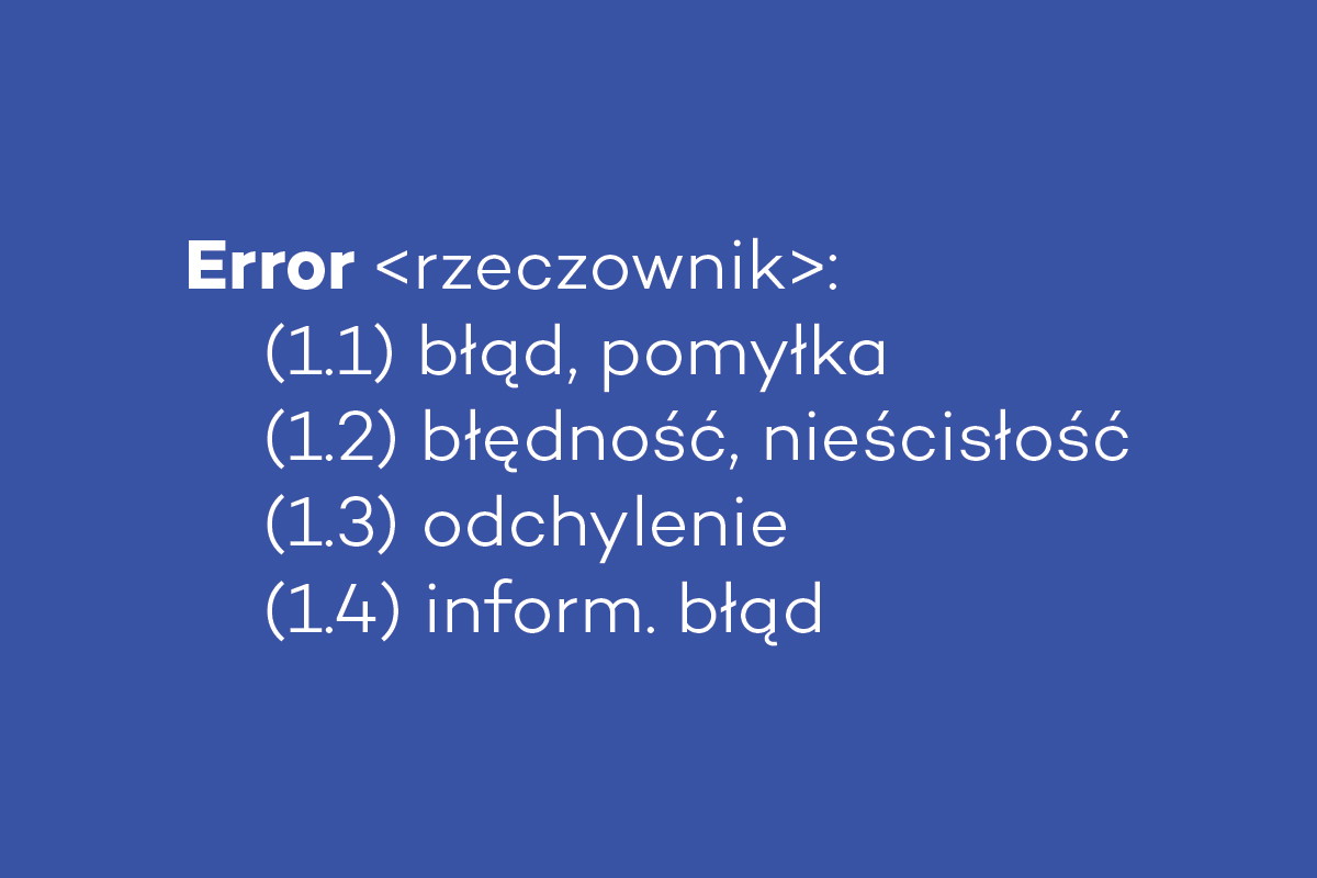 Gdynia Design Days, Error