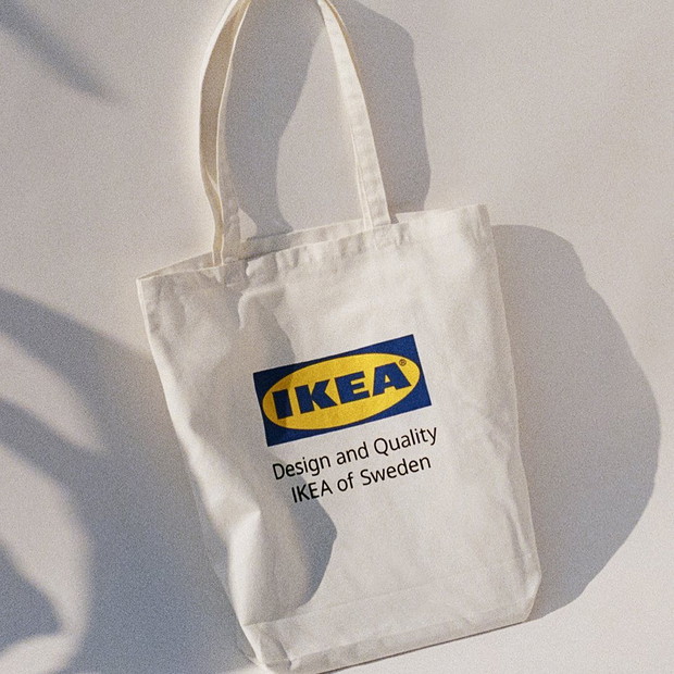 Ubrania i akcesoria z IKEA - EFTERTRÄDA