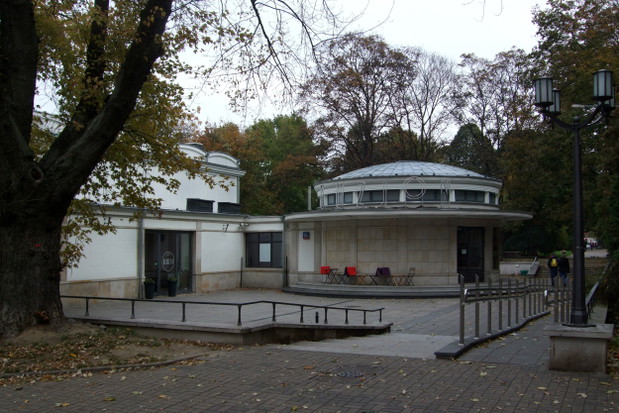 Kino Iluzjon