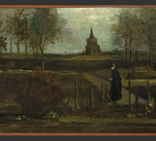 "Wiosenny ogród" ("The Parsonage Garden at Nuenen in Spring"), Vincent van Gogh