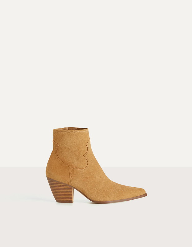 Wyprzedaże 2020: Bershka