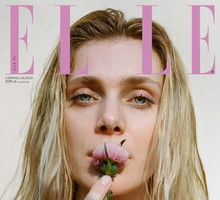 ELLE czerwiec 2020