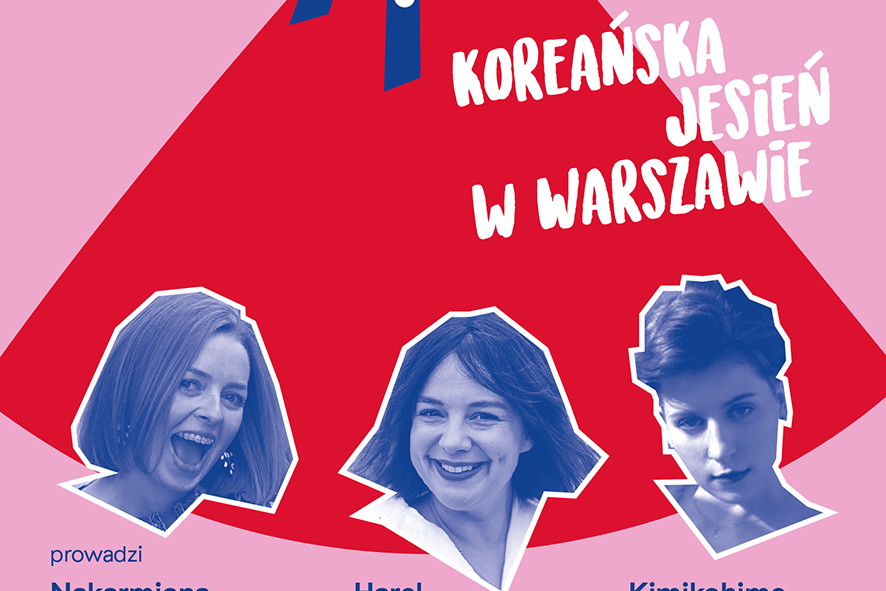 Plakat festiwalu