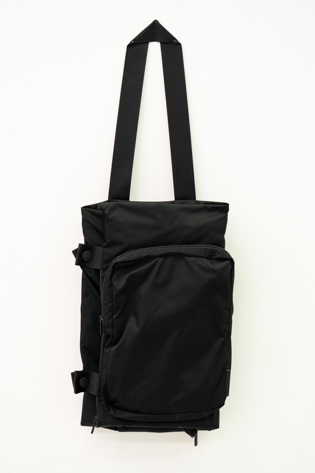 Issey Miyake wiosna-lato 2021