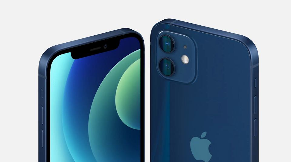 Nowy iPhone 12 dostępny będzie w czterech odsłonach. Ile kosztuje premierowy smartfon od Apple?