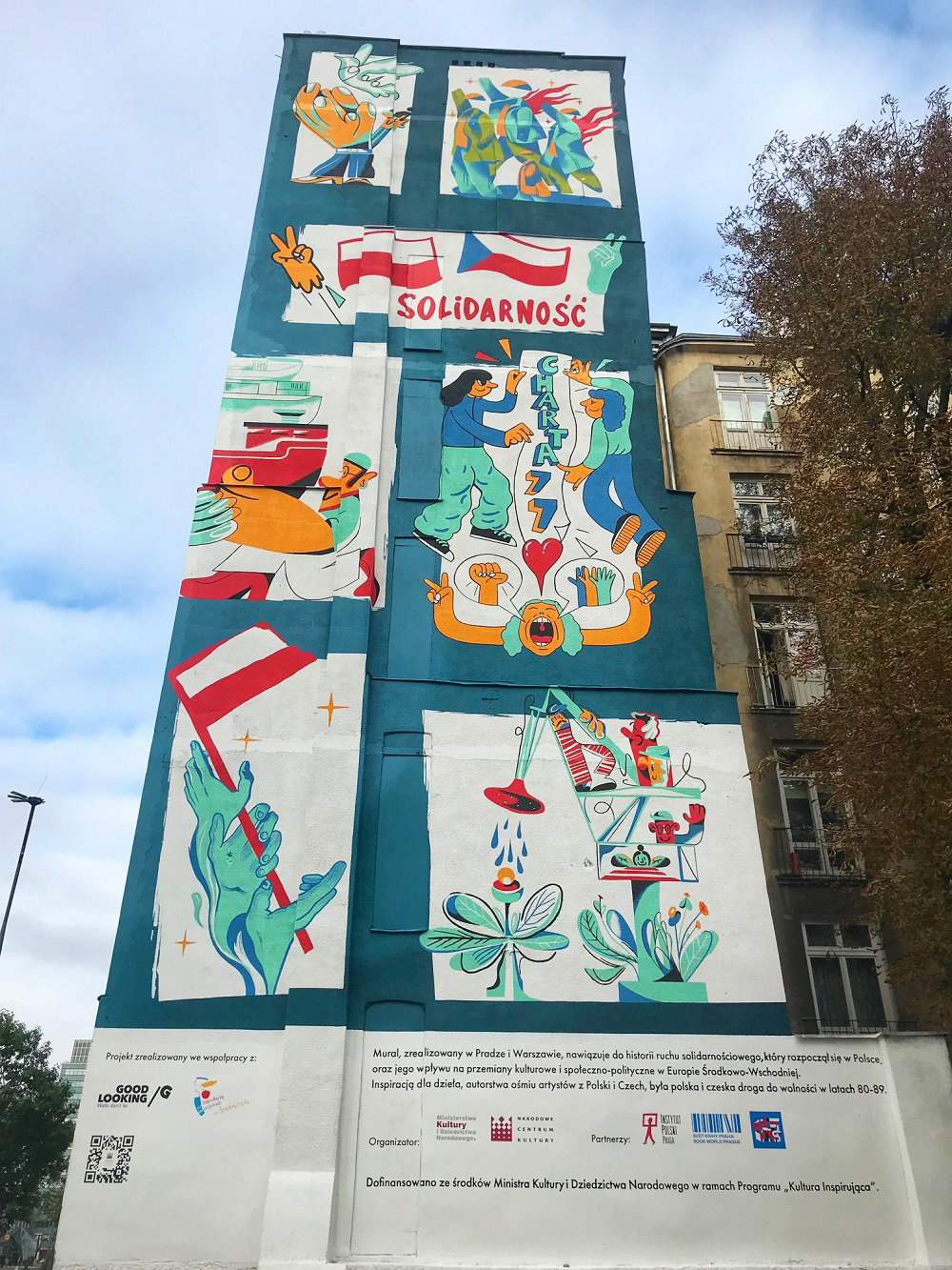Mural „Ściana kultury”  w Warszawie