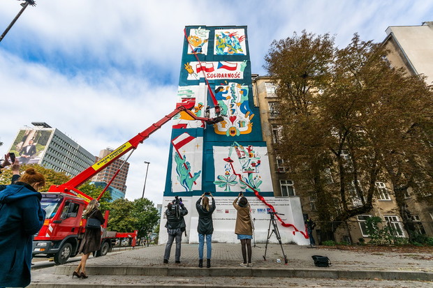 Mural „Ściana kultury” w Warszawie