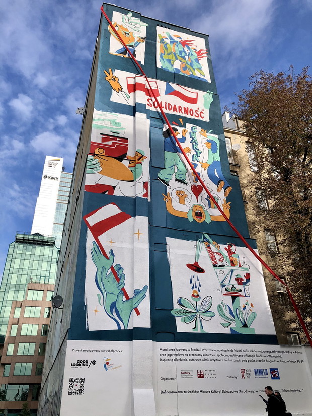 Mural „Ściana kultury” w Warszawie
