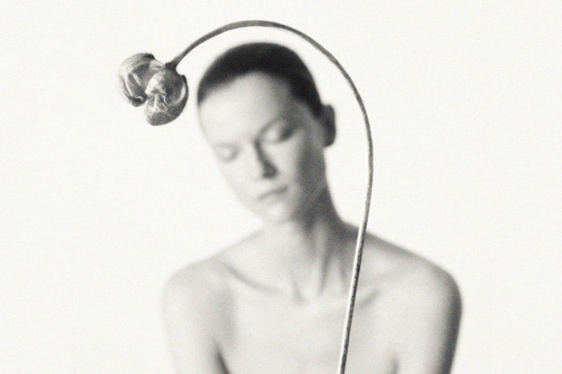 Kasia Struss - kosmetyki ala