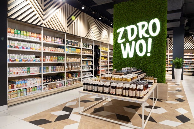 Nowy Rossmann w Manufakturze w Łodzi