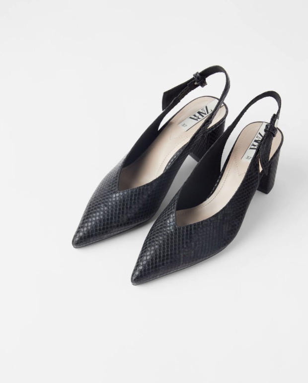 Wyprzedaż Zara 2020: BUTY NA OBCASIE Z ODKRYTĄ PIĘTĄ I NADRUKIEM W ZWIERZĘCY DESEŃ 69,90 PLN, teraz 49,90 PLN