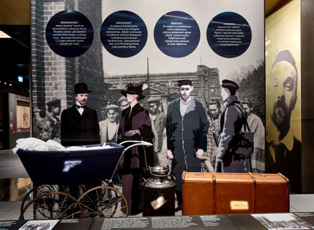 Wystawa stała w Muzeum Józefa Piłsudskiego w Sulejówku , projekt: Ralph Appelbaum Associates, Inc., WXCA i Platige Image