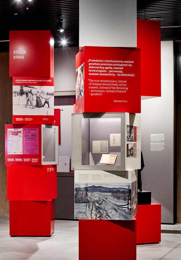Wystawa stała w Muzeum Józefa Piłsudskiego w Sulejówku , projekt: Ralph Appelbaum Associates, Inc., WXCA i Platige Image