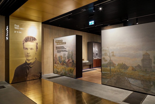 Wystawa stała w Muzeum Józefa Piłsudskiego w Sulejówku , projekt: Ralph Appelbaum Associates, Inc., WXCA i Platige Image