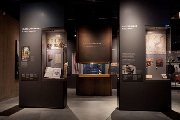 Wystawa stała w Muzeum Józefa Piłsudskiego w Sulejówku , projekt: Ralph Appelbaum Associates, Inc., WXCA i Platige Image