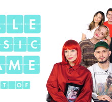 ELLE Music Game: odcinki drugiego sezonu
