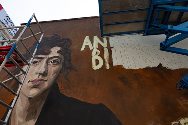 Mural z Anną Bilińską na Smolnej