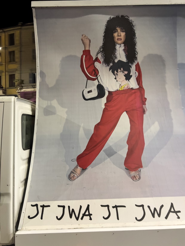 JW Anderson jesień-zima 2022/2023