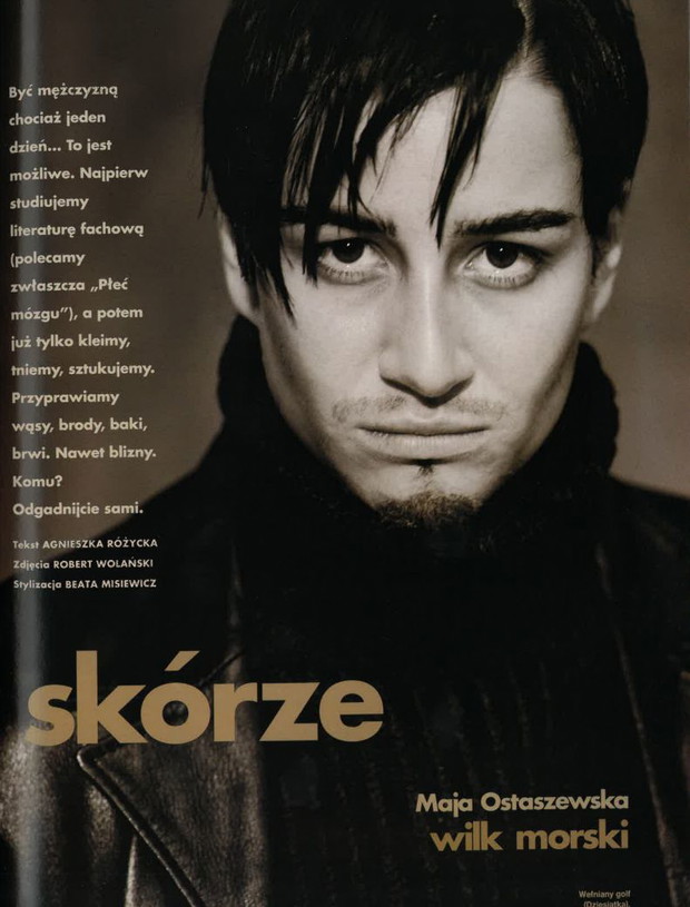 W męskiej skórze, sesja z 1999 roku