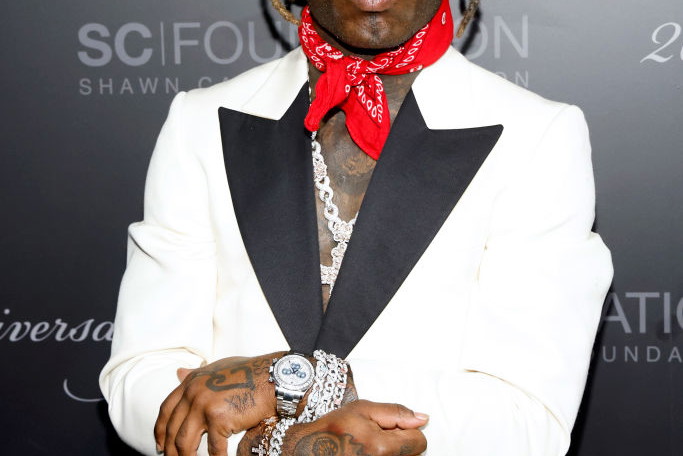 lil uiz vert