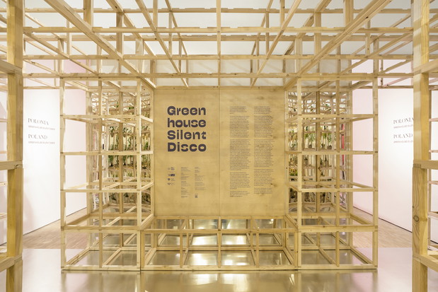 Polski Pawilon na 23. Triennale w Mediolanie