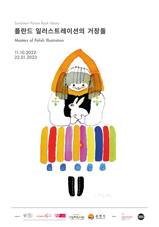 „Mistrzowie Polskiej Ilustracji” - wystawa w Korei
