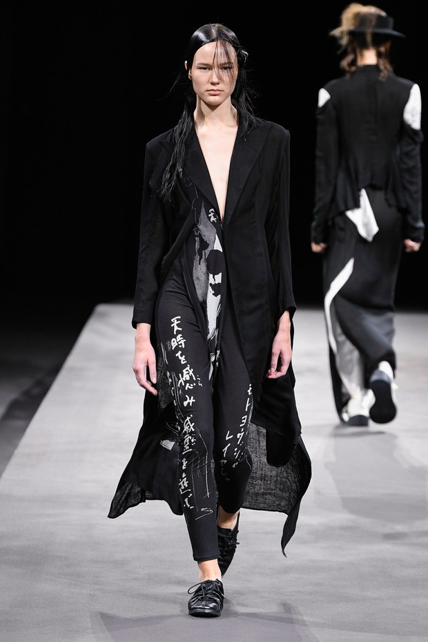 Yohji Yamamoto wiosna-lato 2023