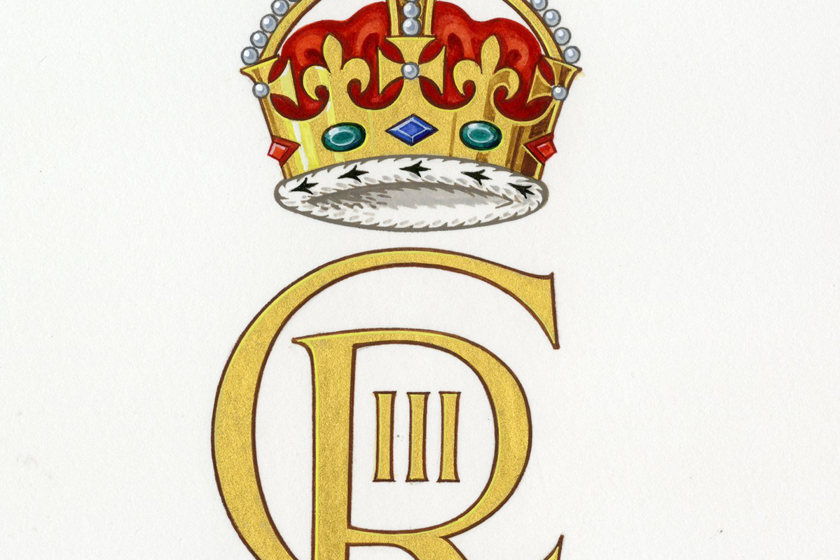 Monogram Króla Karola III