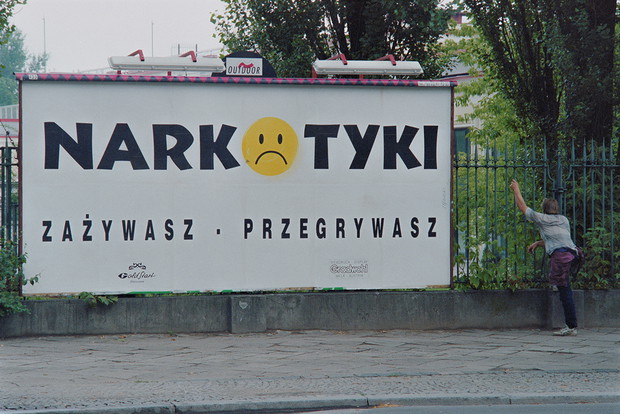 Anna Musiałówna, Duży czerwony krzyżyk, reportaż na temat wirusa HIV zrealizowany dla tygodnika Polityka