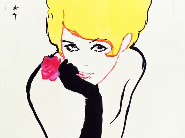 Reklamy retro: Dior