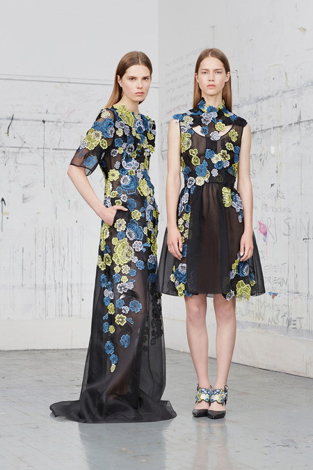 Erdem Resort 2015