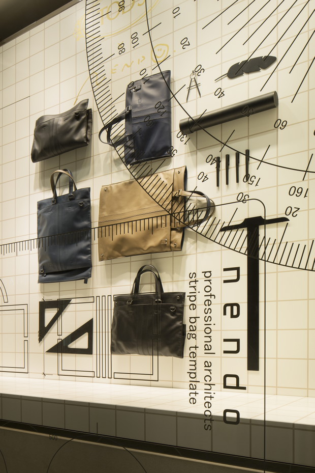 Torba dla architekta czyli nowy projekt Nendo dla Tod's