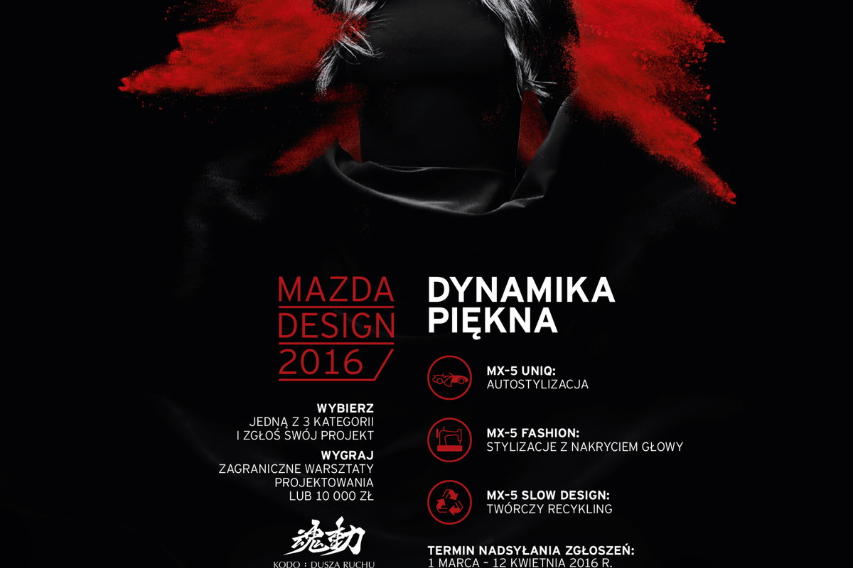 Wystartowała 7. edycja konkursu Mazda Design