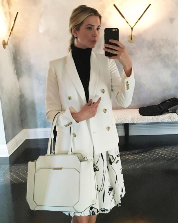 Ivanka Trump - córka Donalda Trumpa