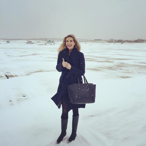Ivanka Trump - córka Donalda Trumpa
