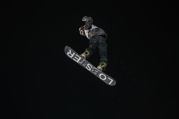 Co nam daje snowboard? SnowFest Festival