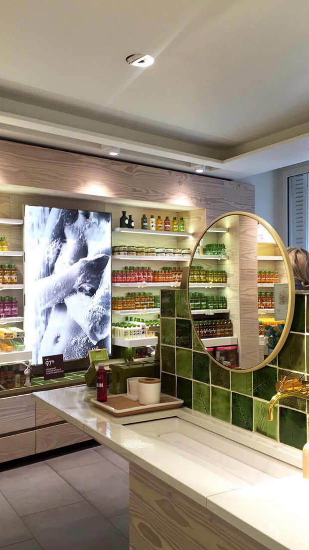 Francja z Yves Rocher - concept store