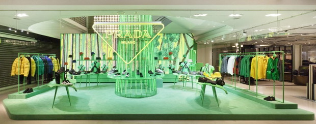 „Hyper Leaves” - pop up Prady w Galerii Lafayette