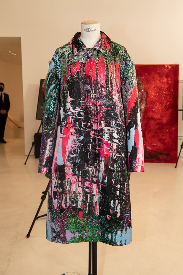 Christopher Kane wiosna-lato 2021