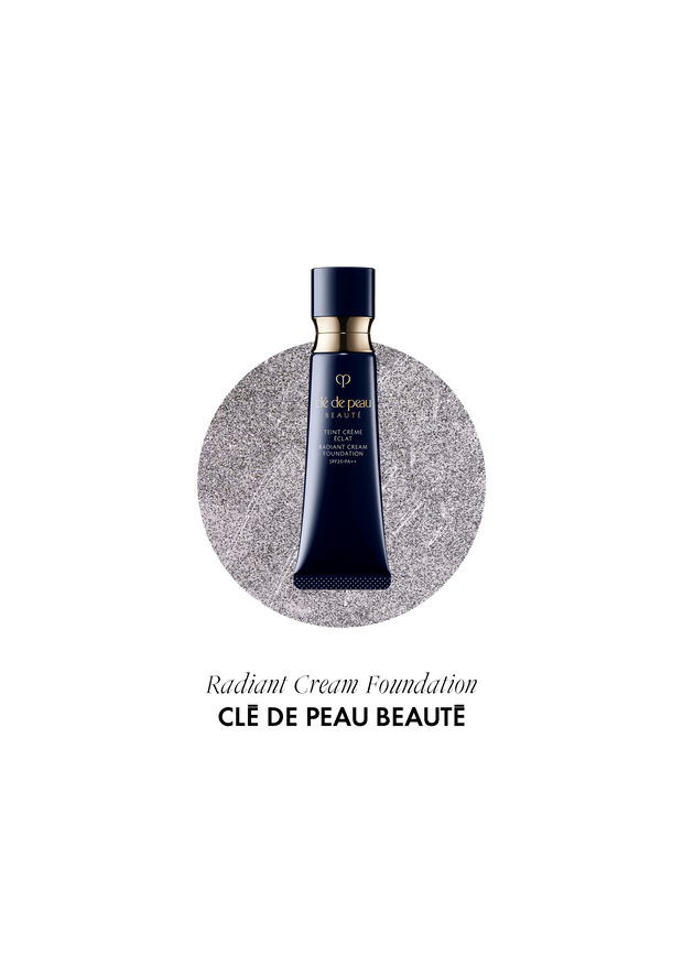 ELLE International Beauty Awards