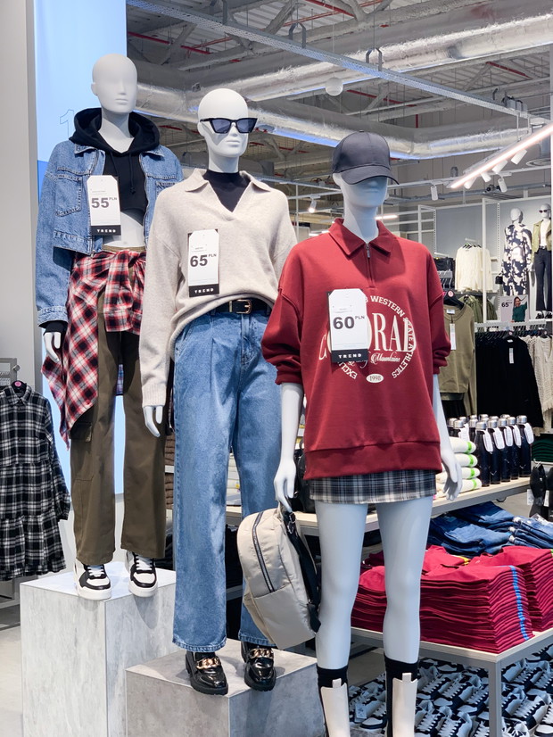 Primark - sklep we Wrocławiu