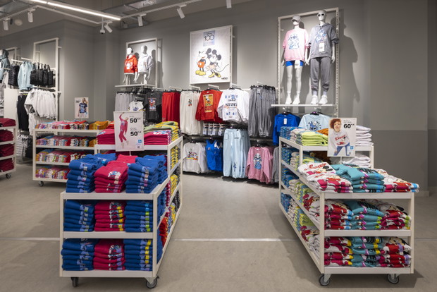 Primark - sklep we Wrocławiu
