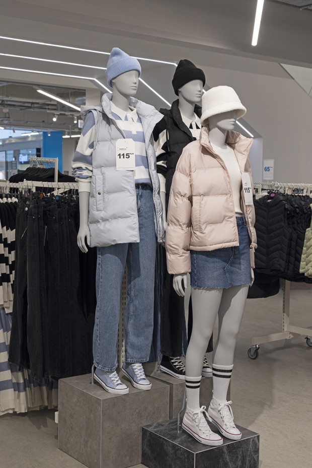 Primark - sklep we Wrocławiu