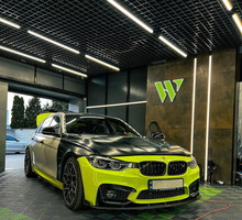 Warsaw City Detailing
