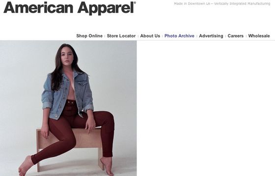 ulubione-sklepy-blogerek-american-apparel-762e0db