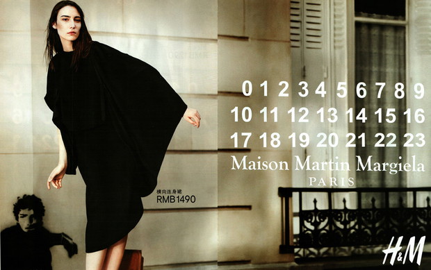 Maison Martin Margiela dla H&M – kampania i sesja z ELLE