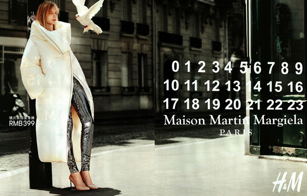 Maison Martin Margiela dla H&M – kampania i sesja z ELLE