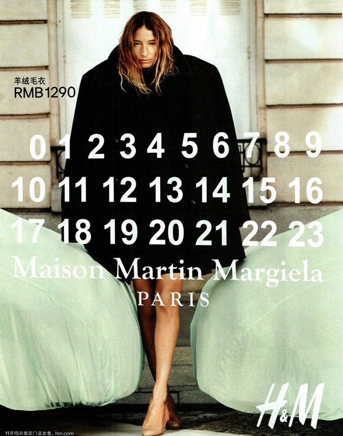 Maison Martin Margiela dla H&M – kampania i sesja z ELLE